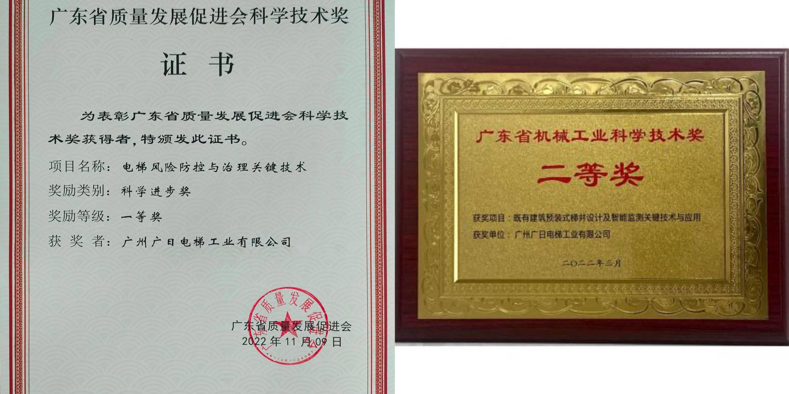 28圈(中国集团)官方网站