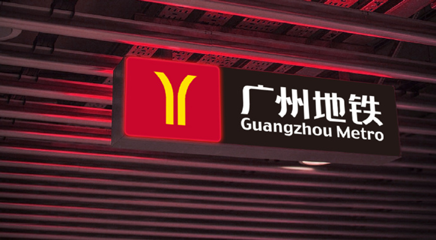 28圈(中国集团)官方网站