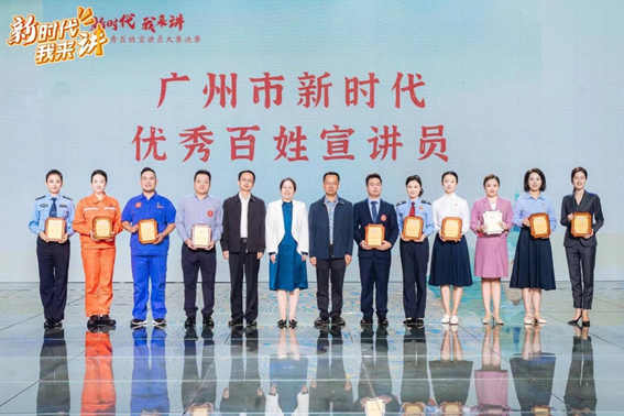 28圈(中国集团)官方网站