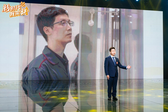 28圈(中国集团)官方网站