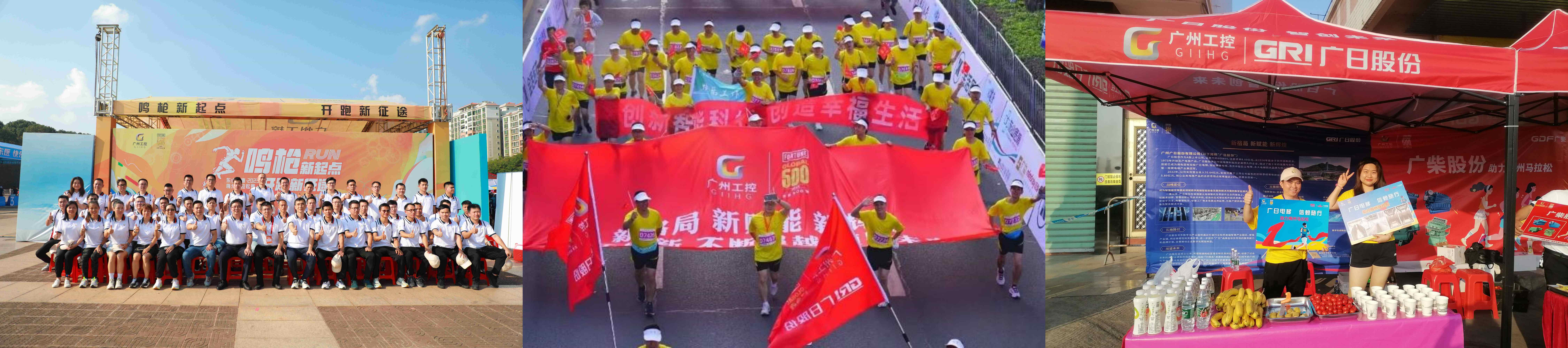 28圈(中国集团)官方网站