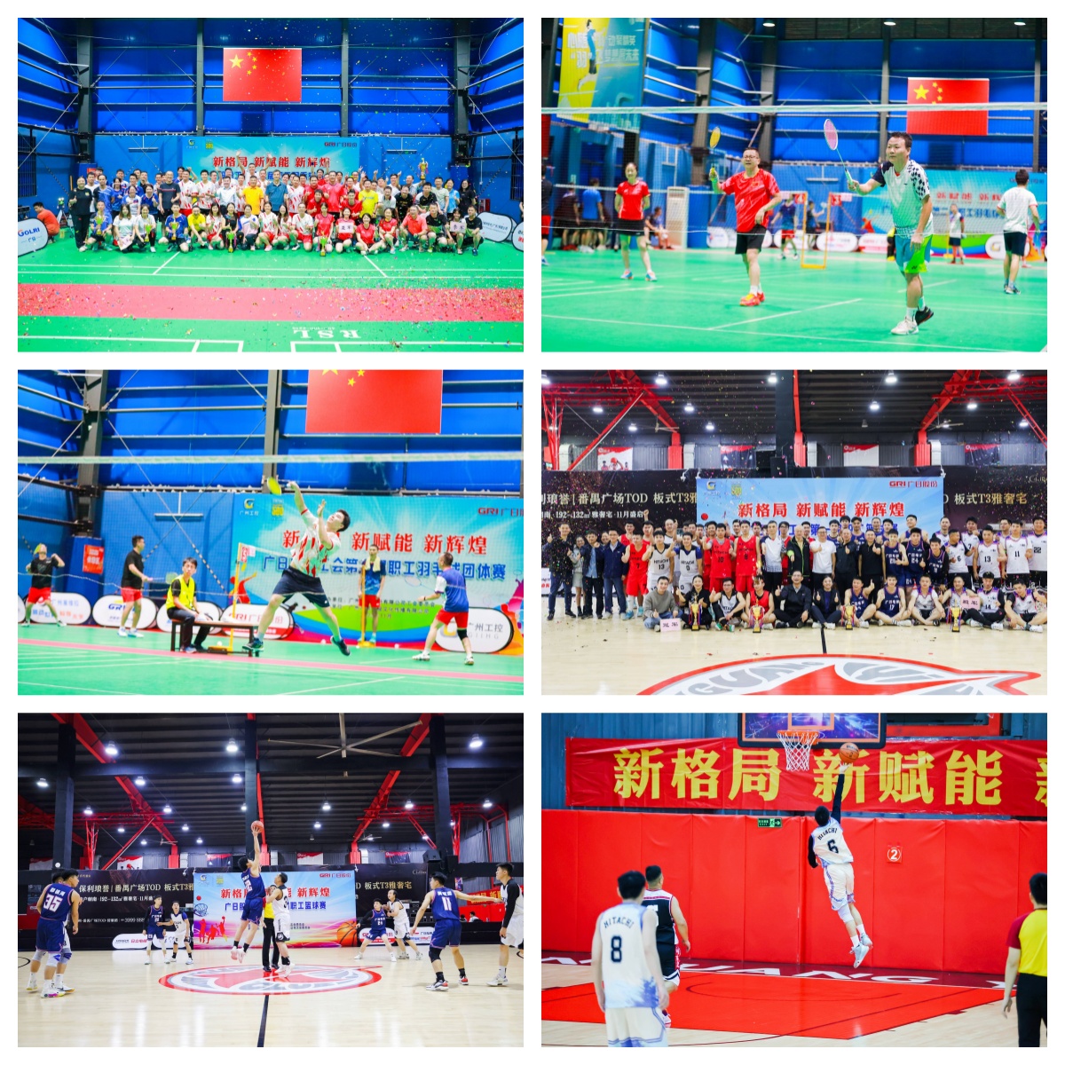 28圈(中国集团)官方网站