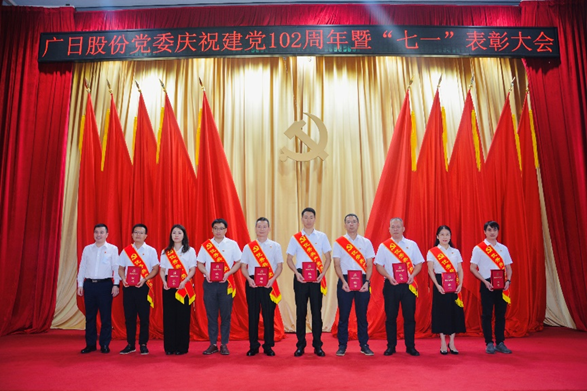 28圈(中国集团)官方网站