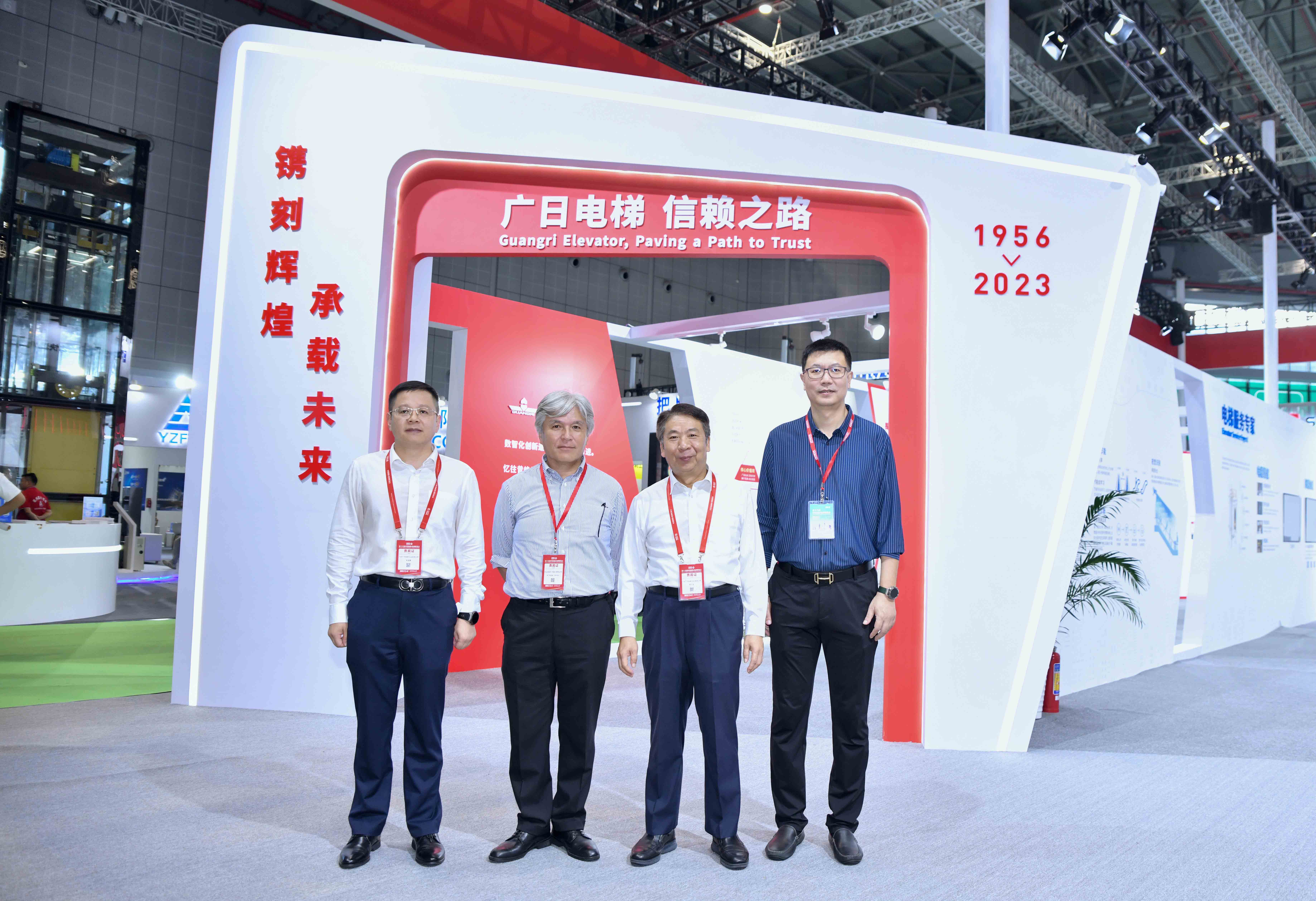 28圈(中国集团)官方网站