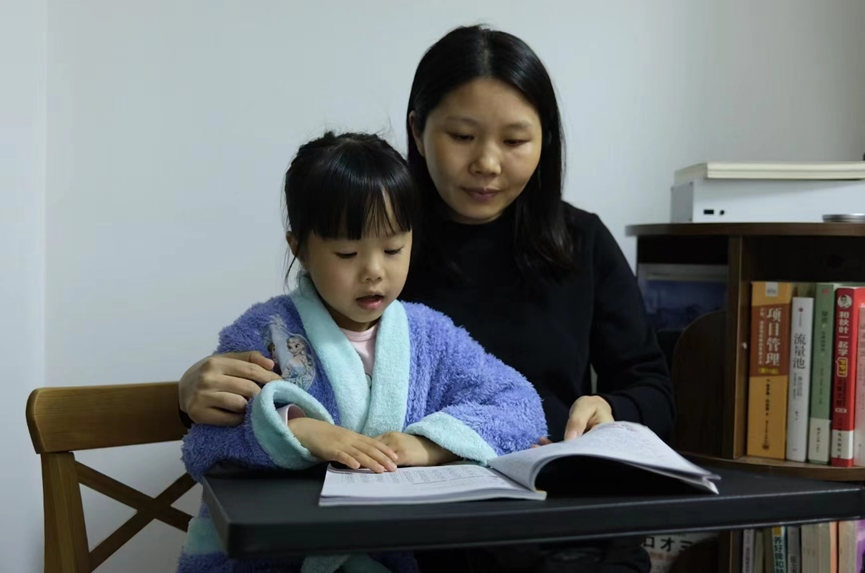 28圈(中国集团)官方网站