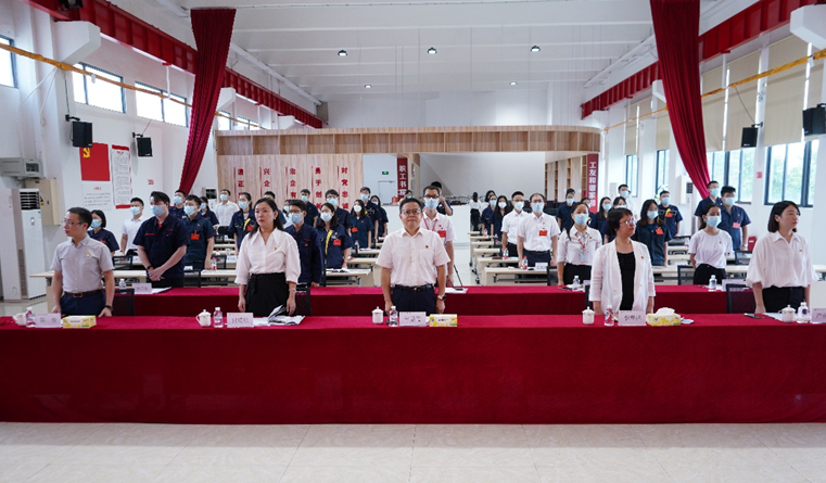 28圈(中国集团)官方网站