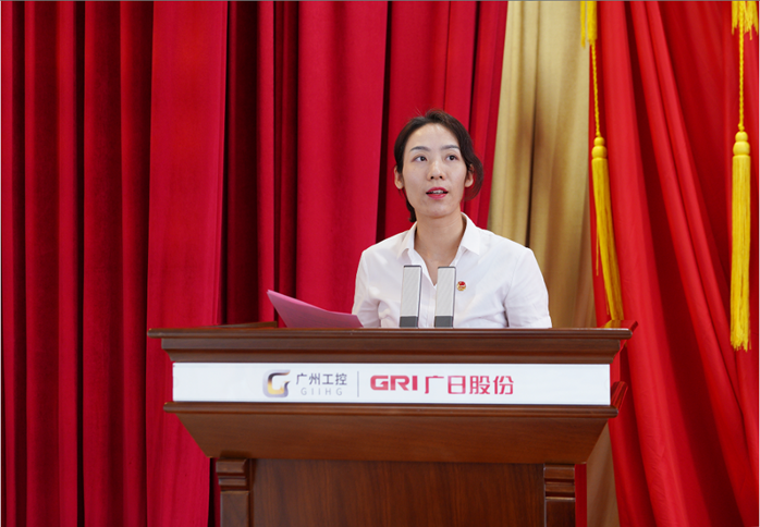 28圈(中国集团)官方网站