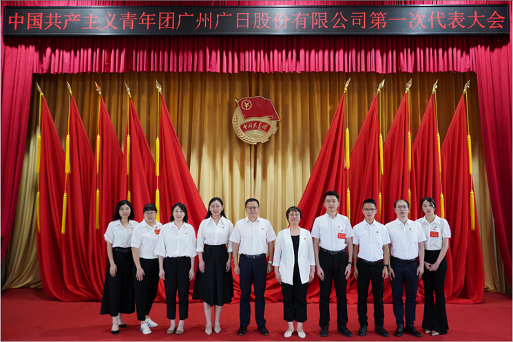 28圈(中国集团)官方网站