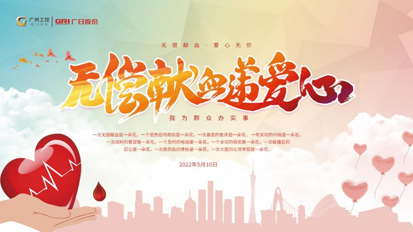 28圈(中国集团)官方网站