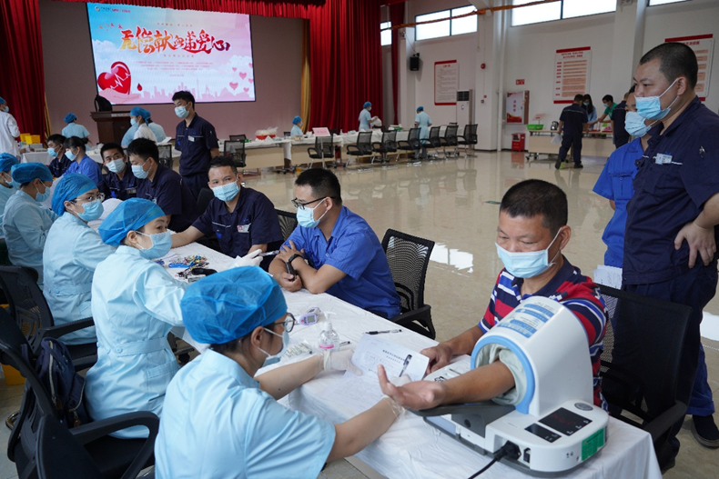 28圈(中国集团)官方网站