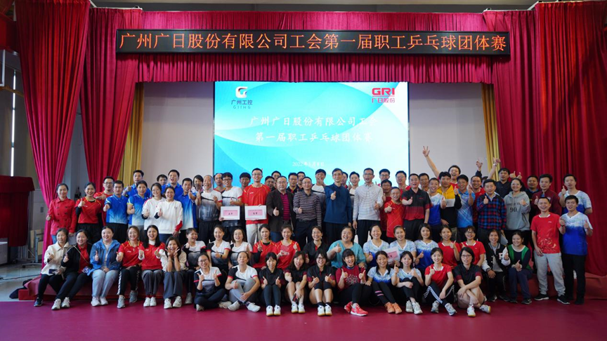 28圈(中国集团)官方网站