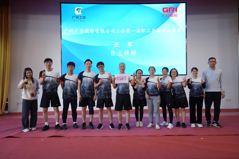 28圈(中国集团)官方网站