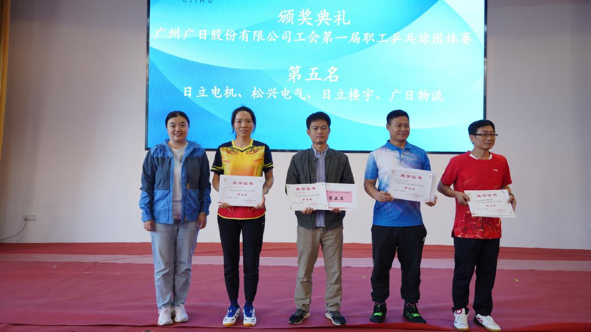 28圈(中国集团)官方网站