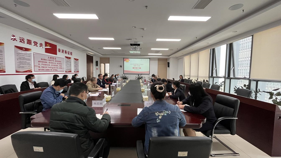 28圈(中国集团)官方网站