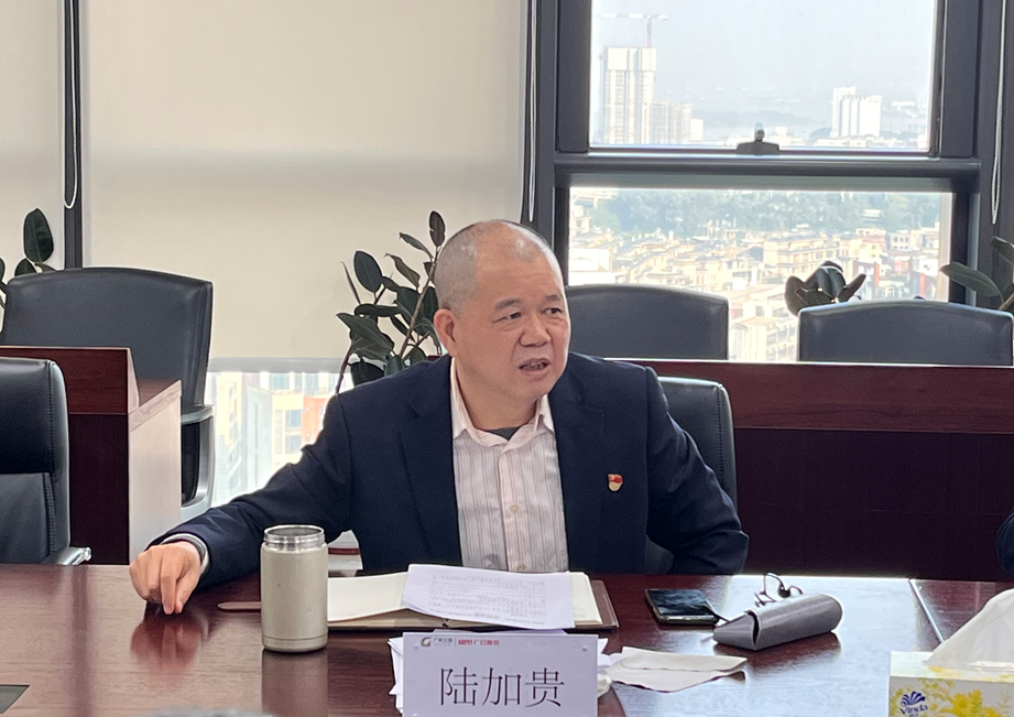 28圈(中国集团)官方网站