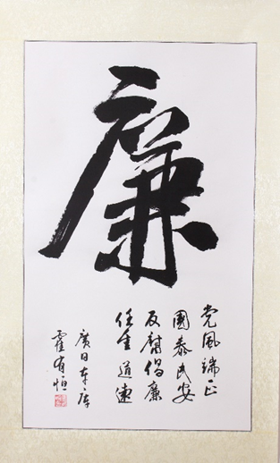 28圈(中国集团)官方网站