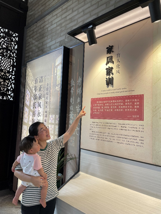 28圈(中国集团)官方网站