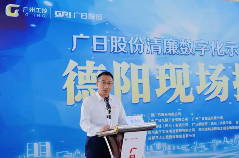 28圈(中国集团)官方网站