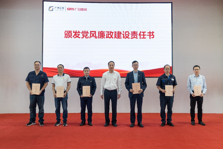 28圈(中国集团)官方网站