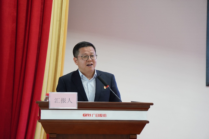 28圈(中国集团)官方网站