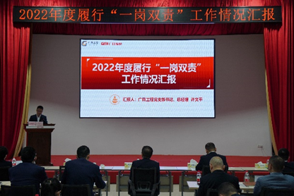 28圈(中国集团)官方网站