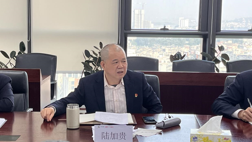 28圈(中国集团)官方网站