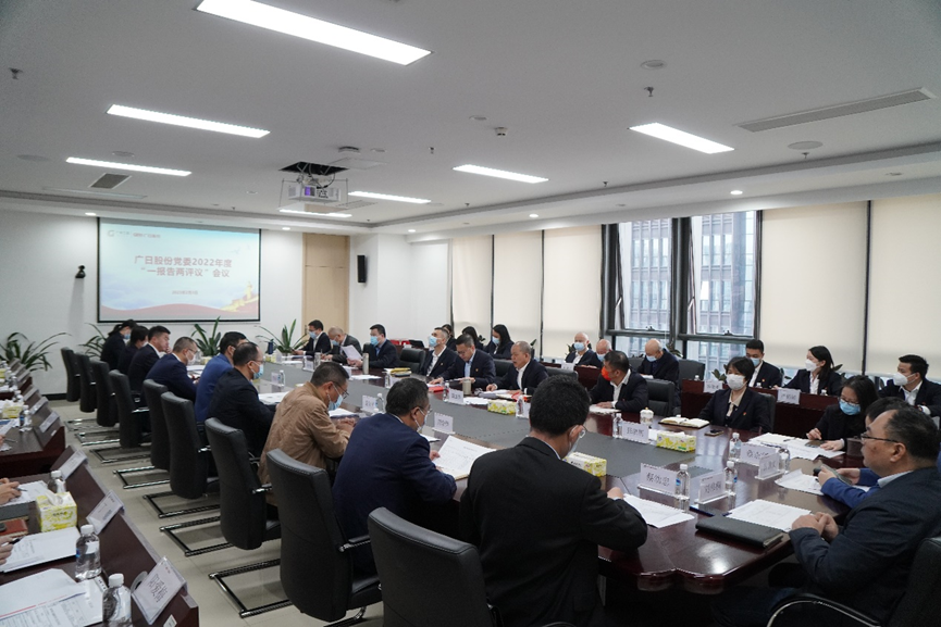 28圈(中国集团)官方网站