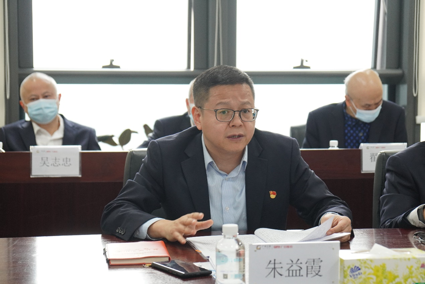 28圈(中国集团)官方网站