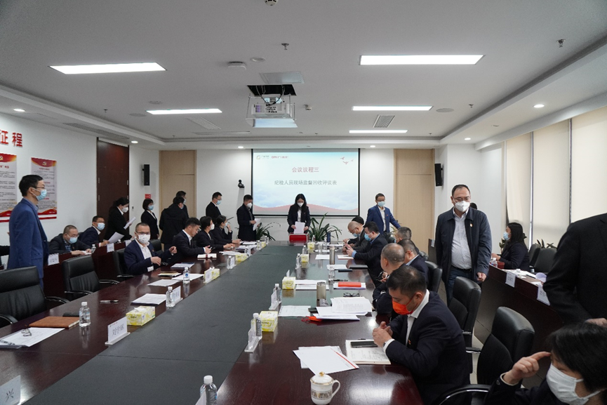 28圈(中国集团)官方网站