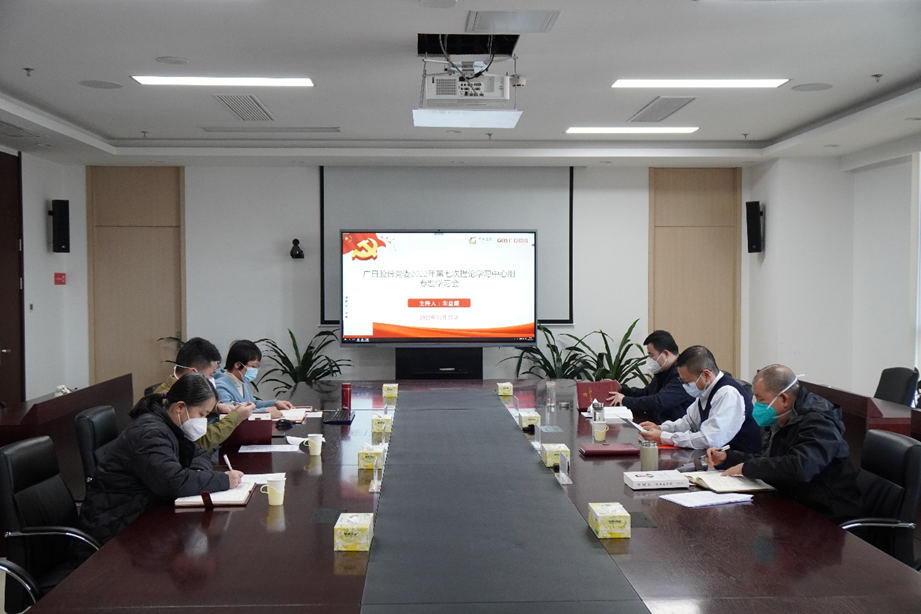 28圈(中国集团)官方网站