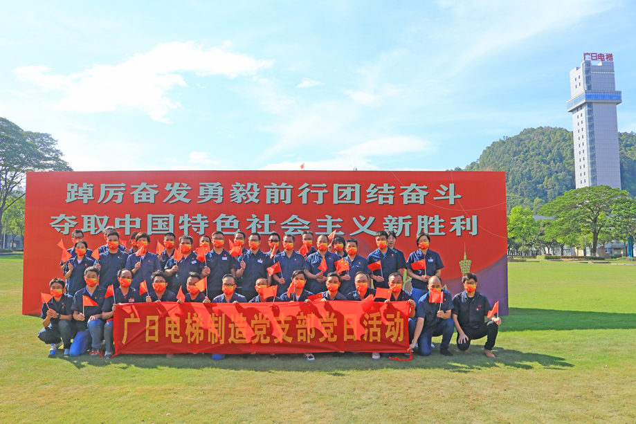 28圈(中国集团)官方网站