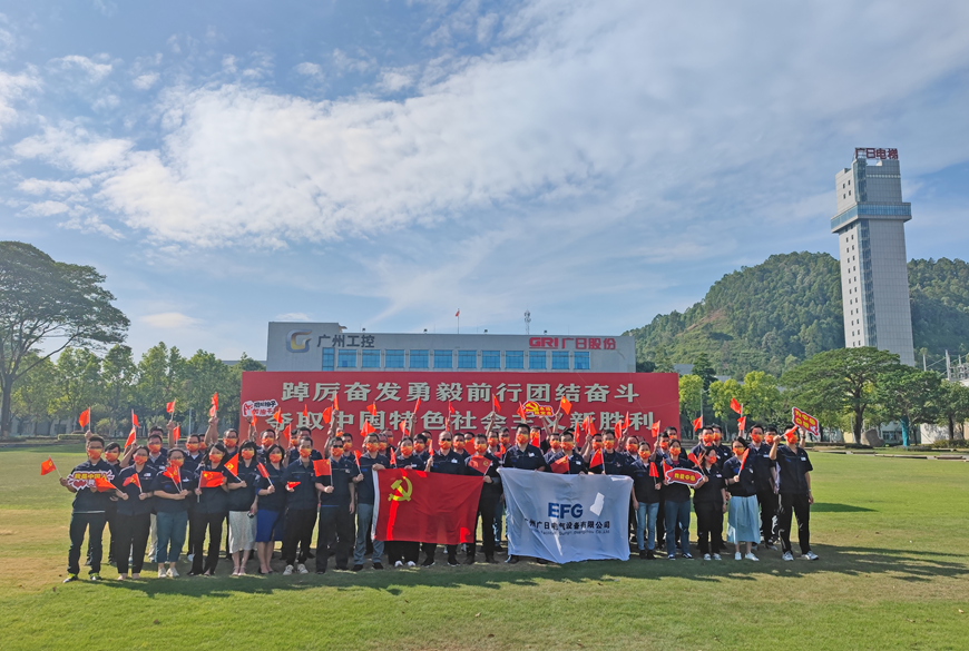 28圈(中国集团)官方网站