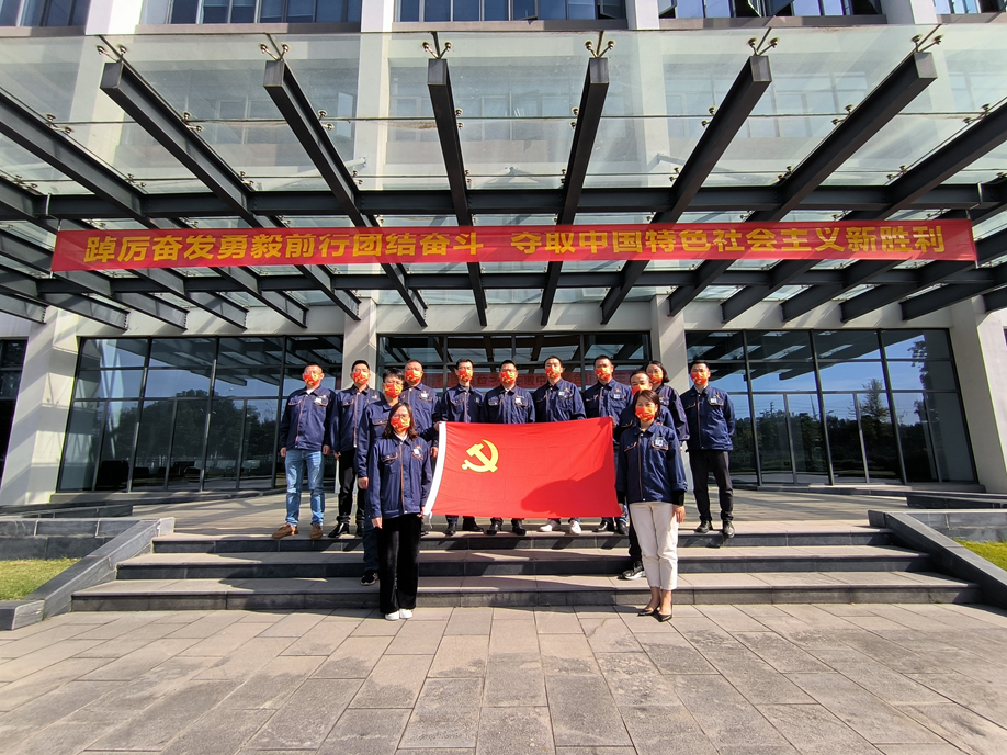 28圈(中国集团)官方网站