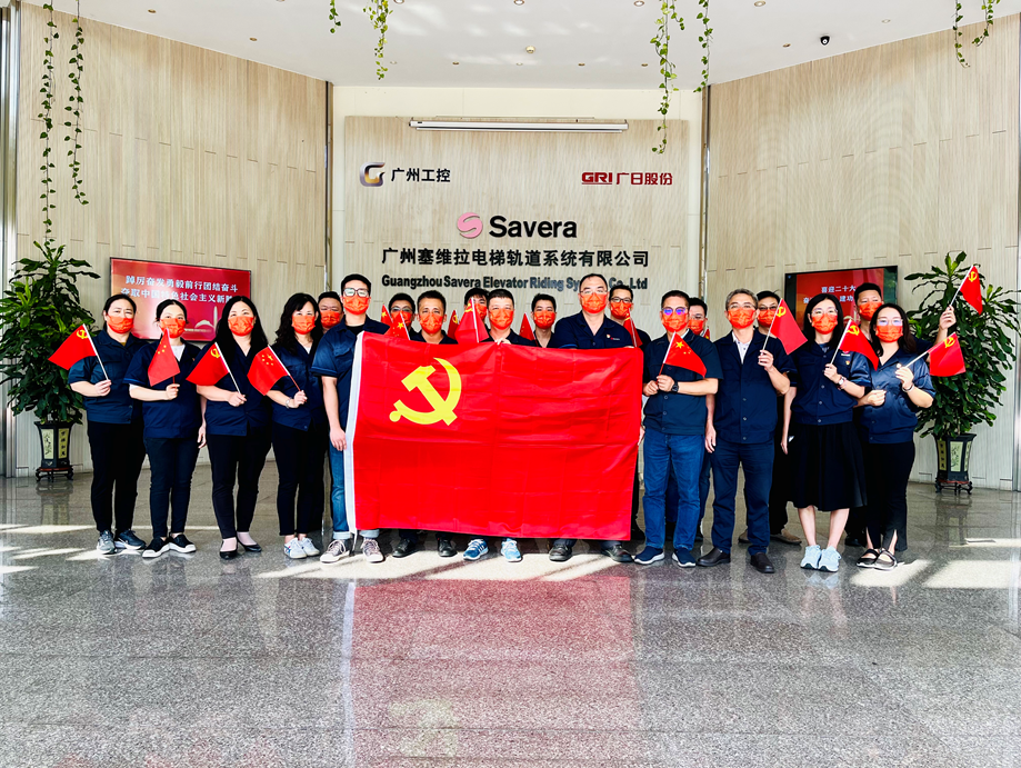 28圈(中国集团)官方网站