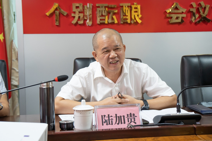 28圈(中国集团)官方网站