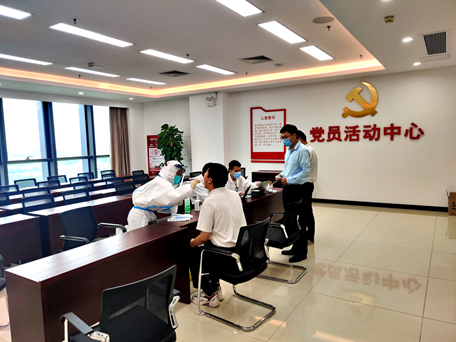 28圈(中国集团)官方网站