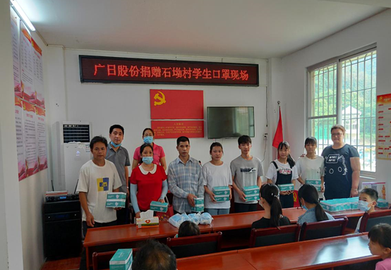 28圈(中国集团)官方网站