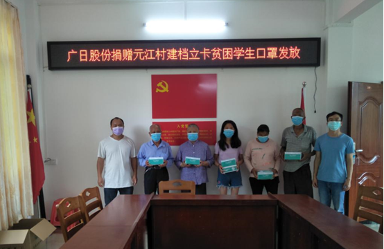 28圈(中国集团)官方网站