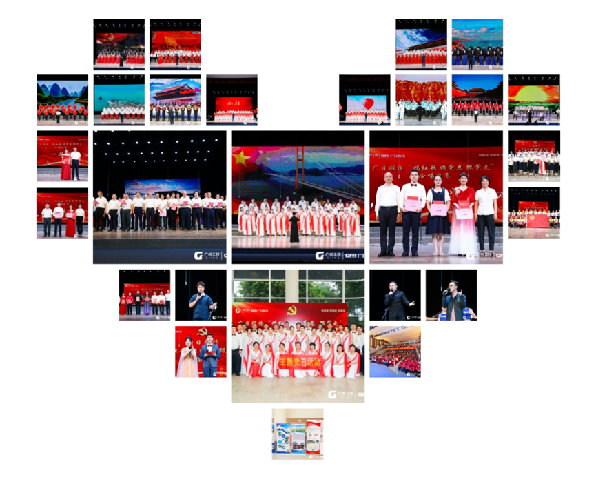 28圈(中国集团)官方网站