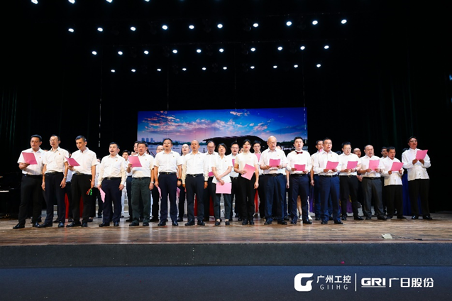 28圈(中国集团)官方网站