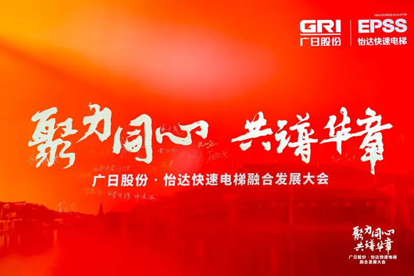 28圈(中国集团)官方网站