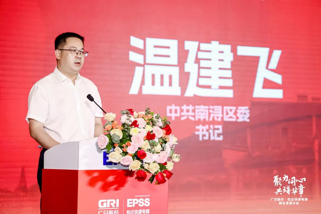 28圈(中国集团)官方网站