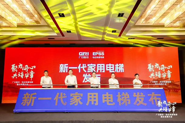 28圈(中国集团)官方网站