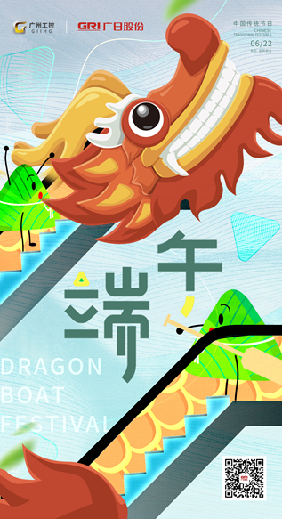 28圈(中国集团)官方网站