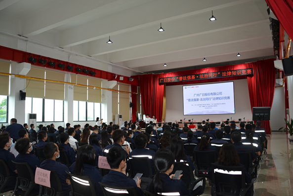 28圈(中国集团)官方网站