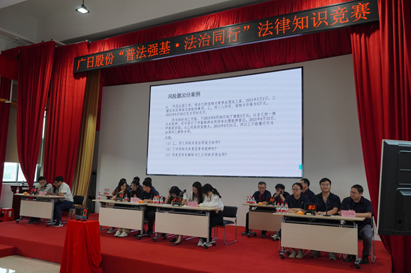 28圈(中国集团)官方网站