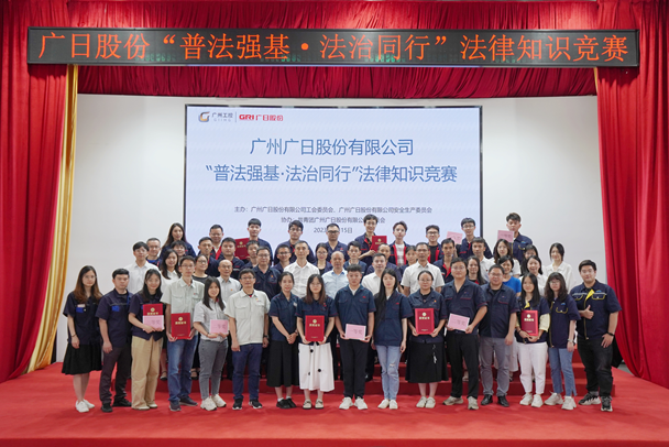 28圈(中国集团)官方网站