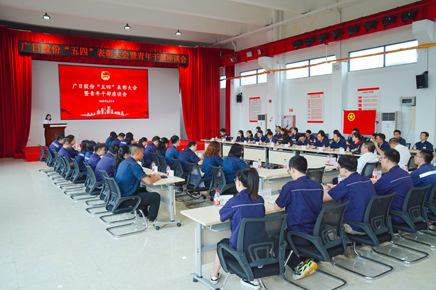 28圈(中国集团)官方网站