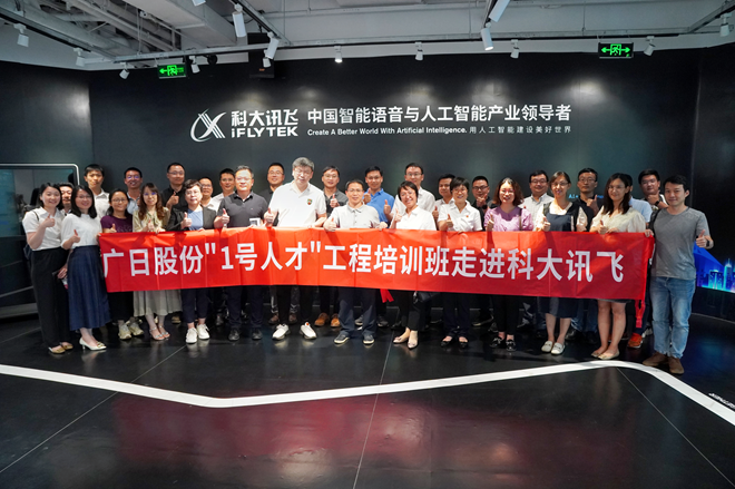 28圈(中国集团)官方网站