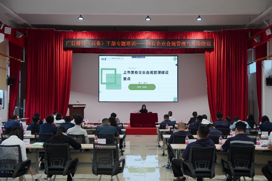 28圈(中国集团)官方网站